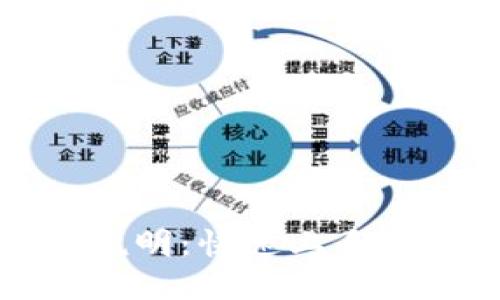 BitP使用说明：快速上手指南与技巧