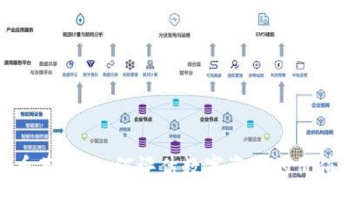 加密货币基准：如何评估数字资产的价值与潜力