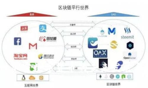  深入探讨加密数字货币的未来发展与投资机会