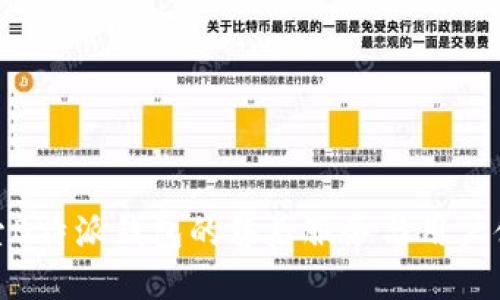 探索B特派钱包的售后服务与用户体验