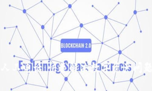 比特派客服人工电话：快速解决数字资产问题的有效方式