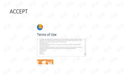 比特钱包app下载苹果版：安全、高效的数字货币管理工具