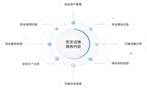 持有加密货币的优势与风险分析