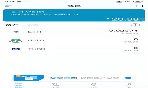 基辅加密货币：探索乌克兰的数字经济未来