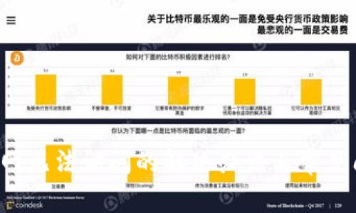 b特派官网无法访问的解决办法与常见问题解析