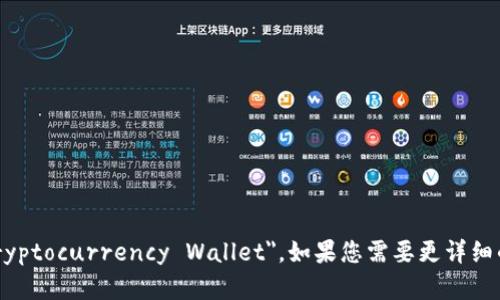 BitP钱包全称是 