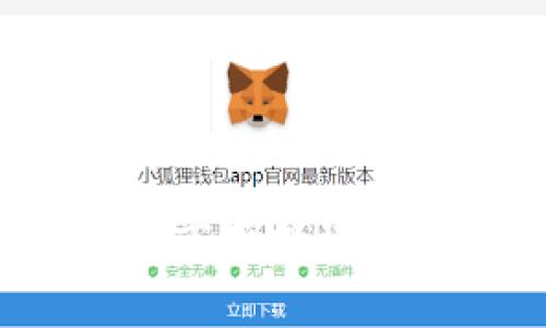  加密货币的市场规模与流通量分析