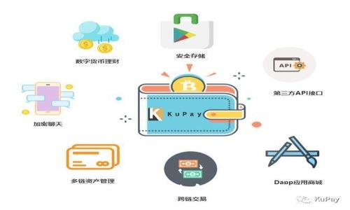 未来值得投资的加密货币：2023年最佳选择