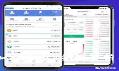 Exmoney加密货币：全面解析与投资策略
