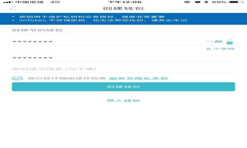 加密货币支付价格：2023年市场动态与趋势分析