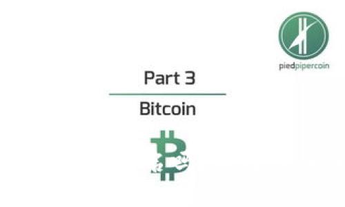 比特派钱包需要实名吗？如何注销账户详解