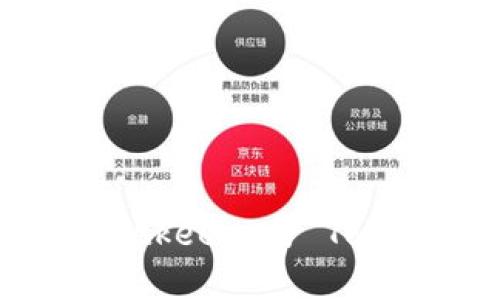 比特币钱包比较：Bitkeep 与 Token.im 的全面分析