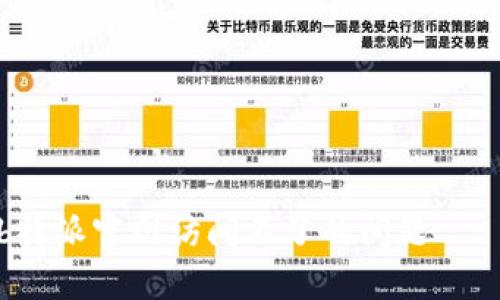 如何解决b特派官网访问不了的问题 – 完整指南