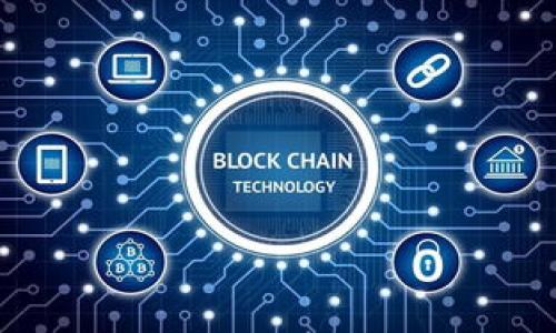 

存入B特派钱包需要保存哪些信息？全面指南