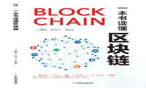 苹果版BK钱包app下载官网：安全、便捷的数字钱包选择