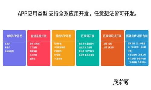 
2023年美国加密货币会议现场全景揭秘：未来趋势与技术创新