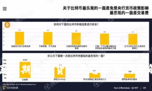 韩国近期加密货币平台抓捕行动解析