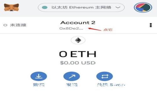 Bitkeep钱包被盗后如何追索赔偿与保障安全措施