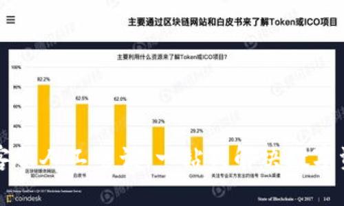 比特派在线客服人工电话：一站式解决数字资产疑难问题