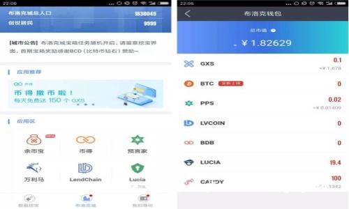 如何将B特派转出：详细步骤与注意事项