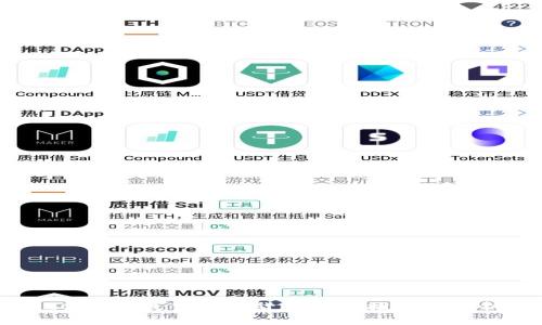 2023年最佳加密货币基金推荐与分析