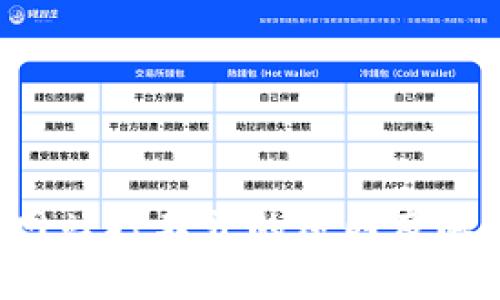 b特派网站打不开的原因及解决办法