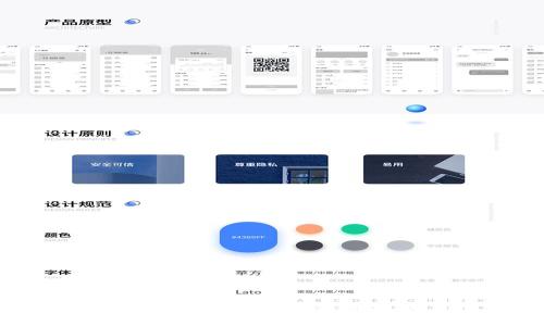 Bitkeep钱包跨链兑换详细指南与技巧