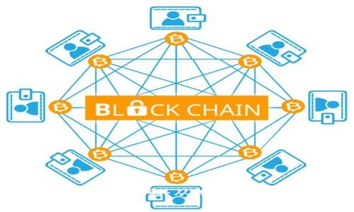 加密货币的运行机制揭秘：从挖矿到区块链的完整解析