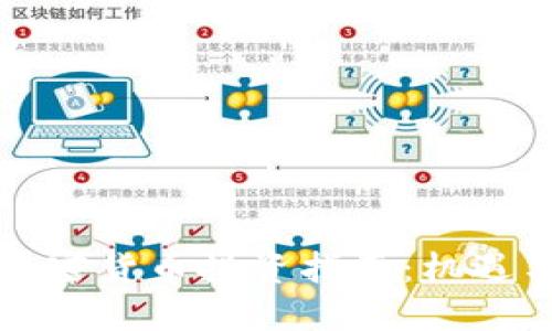 美国加密货币投资指南：机遇与挑战