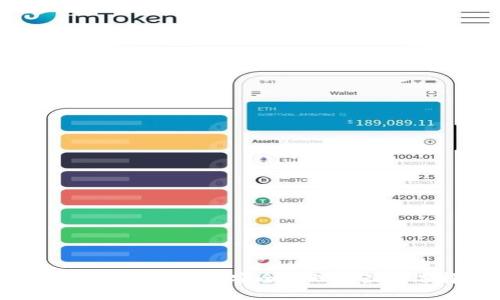 BitPie：数字资产安全管理的最佳选择