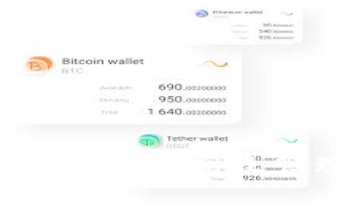 比特派钱包手续费指南：如何高效管理加密货币交易费用