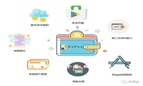 为了满足您对BITKEEP钱包授权解除的需求，我们将制定一个并，同时提供相关的关键词，以及详细的内容和常见问题解答。

BITKEEP钱包授权解除的完整指南