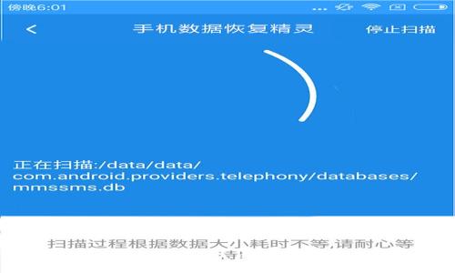 如何在B特派中添加币种？详细指南与常见问题解答
