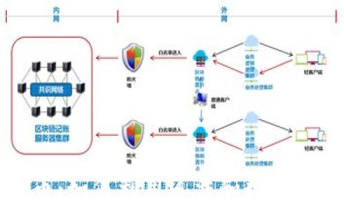 
量化加密货币：如何利用算法和数据分析投资策略