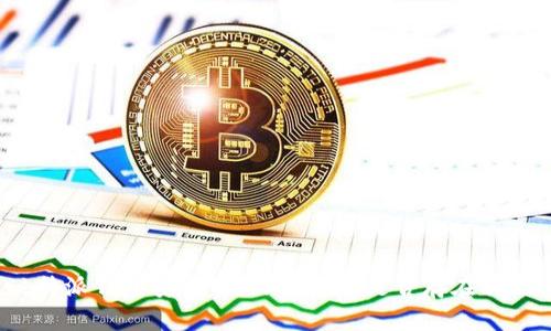 b特派钱包安全吗？深入解析是否存在骗局