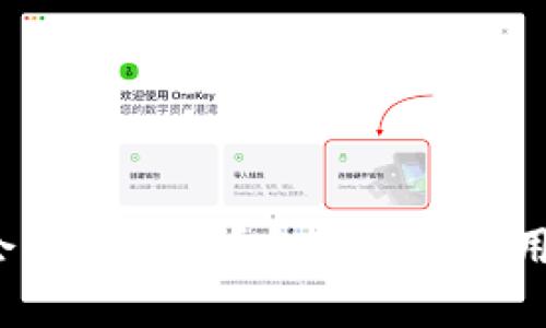  B特派钱包会被关闭吗？全面分析与用户应对策略 