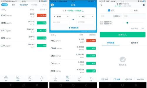 比特派下载教程：iOS与安卓用户指南