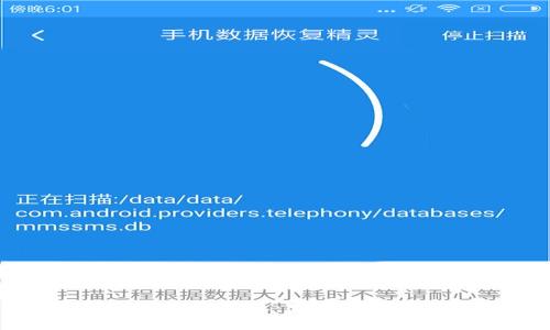 新加坡加密货币行业：发展现状与未来潜力