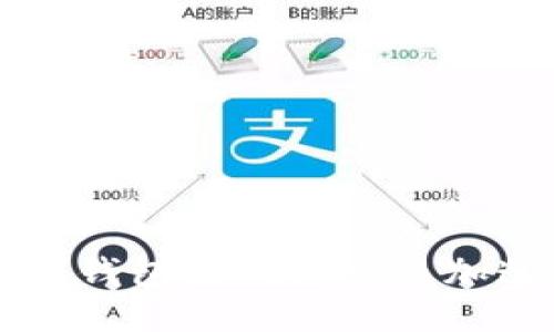 比特派钱包未确认交易加速指南