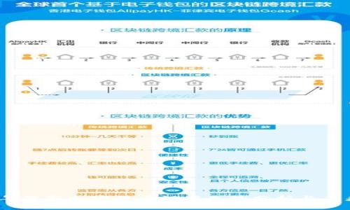 2023年最新加密货币汇率走势分析与未来预测
