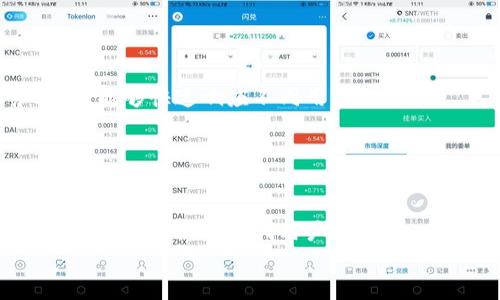 biao ti b特派钱包APP官方版苹果下载  /biao ti  
 b特派钱包, 钱包APP, 官方下载, 苹果下载 /guanjianci  

引言  
随着移动支付和数字货币的普及，越来越多的用户开始使用各类电子钱包来管理自己的资金。b特派钱包APP是一个功能强大、操作简单的电子钱包应用，专为苹果用户设计。本文将详细介绍b特派钱包APP的特点、功能以及如何在苹果设备上进行下载和使用。我们还将针对用户可能关注的一些相关问题进行深入回答，帮助用户更好地理解和使用这款钱包应用。  

b特派钱包APP的基本介绍  
b特派钱包APP是一种全面的数字钱包解决方案，旨在为用户提供安全、便捷的数字支付服务。它不仅支持常规的银行转账功能，还有着诸如数字货币交易、消费记录管理和账户安全保障等多项功能。无论是日常购物、在线支付，还是投资理财，b特派钱包都能够满足用户的需求。  

在这个快速发展的互联网时代，用户对于支付便捷性和安全性有着更高的要求。b特派钱包通过多重安全措施保障用户资金的安全，包括双重身份验证、数据加密等，就像为您的资金构建了一道坚固的“安全墙”。  

如何下载b特派钱包APP  
对于苹果用户来说，下载b特派钱包APP相对简单。首先需要打开您的iPhone或者iPad，进入App Store。在搜索框中输入“b特派钱包”，搜索结果中便能找到官方版的应用程序。  

在确认应用程序的开发者信息为b特派公司后，点击“下载”按钮，即可开始下载。下载完成后，您可以在主屏幕找到应用图标，点击进入进行注册和使用。注册过程简单，只需填写基本信息并完成身份验证即可。  

b特派钱包APP的主要功能  
b特派钱包APP集成了多种功能，使用户能够一站式完成各种金融操作。这些功能包括：  
ul  
listrong资金管理：/strong用户可以轻松查看账户余额、交易记录及账单管理。/li  
listrong支付功能：/strong支持在线购物、二维码扫描支付、转账等多种支付方式。/li  
listrong数字资产管理：/strong支持多种主流数字货币的交易及管理，用户可随时进行兑换。/li  
listrong安全保障：/strong多重安全机制保障用户资金安全，包括指纹识别、短信验证等。/li  
listrong客户服务：/strong提供24小时在线客服，及时解答用户疑问。/li  
/ul  

用户安全与隐私保护  
在使用b特派钱包APP时，用户的安全和隐私是首要考虑的问题。b特派钱包采用了行业领先的加密技术，以确保用户的个人信息和金融数据不会被泄露。此外，系统还会定期进行安全检测，及时修复可能存在的漏洞，从而最大限度地降低用户资金的风险。  
用户在注册账号时，需要设定复杂的密码并定期更换，建议开启双重身份验证功能，这样即使密码被盗，账户安全仍能得到有效保护。  

可能相关问题解答  

问题一：b特派钱包APP支持哪些支付方式？  
b特派钱包APP支持多种支付方式，使其成为一个功能丰富的金融管理工具。最基础的功能是银行卡支付，用户可以通过绑定信用卡或储蓄卡，完成在线支付和转账。此外，b特派钱包也支持电子钱包充值。用户可以便利地通过其他电子钱包转账到b特派钱包中。  
除了传统的支付方式，b特派钱包还与多家商户合作，提供优惠活动和返现服务，促进用户体验。对于爱上网购物的用户，b特派钱包的二维码支付功能尤为实用，用户可根据生成的二维码进行快速支付，便捷高效。  
总结来说，b特派钱包APP不仅支持传统银行支付方式，还兼容数字货币支付，为用户提供了更加多样的选择.  

问题二：b特派钱包APP的交易费用怎样？  
对于许多用户来说，使用电子钱包的一个主要考量因素是交易费用。b特派钱包APP在这方面表现友好，大部分服务均不收取高额费用。银行转账和一般的P2P转账是免费的，但特定的快速服务或者国际转账可能会收取少量手续费。  
另外，对于数字货币交易，b特派钱包会根据市场波动收取一定的交易费用。在使用任何功能前，用户都可以在应用内查阅费用说明，以了解每项服务的具体费用标准。  
整体来看，b特派钱包很少收取超出行业标准的交易费用，但始终建议用户在使用前仔细阅读相关条款，以避免不必要的麻烦。  

问题三：如何保障在b特派钱包APP中的资金安全？  
保障资金安全是每个用户最关心的问题，特别是在在线支付与数字货币的运用日益普及的情况。b特派钱包APP采取了先进的安全措施来保护用户的资金安全。  
首先，所有的用户数据会在端到端进行加密处理，确保在传输过程中不会被非法访问。同时，b特派钱包默认开启双重身份验证，用户每次登录时都需要进行额外的身份确认，提高了安全性。  
其次，b特派钱包会定期进行系统安全审计，及时更新安全协议，以防潜在的网络攻击。此外，用户日常操作中应保持警惕，避免下载不明链接或者输入个人信息在不可信的网站中，防范钓鱼攻击。  
最后，b特派钱包也提供实时到账通知，用户可以随时监控账户情况。一旦发现异常交易，能够及时采取措施，例如冻结账户或联系客服介入处理。

问题四：怎样在b特派钱包APP中进行数字货币交易？  
b特派钱包APP不仅支持法币交易，还支持多种数字货币的交易，吸引了许多投资者青睐。在APP中进行数字货币交易的过程相对简单，以下是具体步骤：  
首先，用户需要在APP中完成身份认证并完成账户绑定，可以选择将法币充值到数字钱包中。接下来，选择需要交易的数字货币并查看当前市场行情，选择买入或卖出功能。  
在设定交易价格和数量后，确认交易信息点击确认，系统会自动执行交易。用户可以在资产管理模块中查看交易记录及当前持仓。  
值得注意的是，数字货币的波动性较大，用户在交易前应多了解市场行情，合理控制投资风险。同时，b特派钱包APP也会为用户提供投资建议与实时市场动态，让用户做出更加明智的决策。  

问题五：b特派钱包的客户服务如何？  
作为一款面向广泛用户群体的金融APP，b特派钱包非常重视客户服务的建设。提供周到、及时的客户服务才能增强用户体验，并赢得用户的信任。  
b特派钱包APP内设置了客服入口，用户在使用过程中如果遇到任何问题或困惑，可以通过应用中的在线客服进行咨询。此外，b特派钱包提供7x24小时的客户服务团队，能够快速响应不同用户的需求。  
同时，b特派钱包也提供FAQ（常见问题解答）模块，用户可以在这个模块中找到关于使用软件、交易流程及安全措施等问题的详细解答。  
在社交媒体和官方网站上，b特派钱包也在积极建立用户反馈渠道，欢迎用户针对服务进行评价，让团队不断改进服务质量，提升用户体验。  

结语  
b特派钱包APP凭借其多样化的功能和安全的系统设计，为用户提供了一种便捷、高效的电子钱包体验。无论是在日常支付、资金管理，还是数字资产投资方面，b特派钱包都能够满足现代用户的需求。此外，优秀的客户服务体系更是增强了用户对应用的黏性。  
希望本文能够帮助用户更好地了解b特派钱包APP。如果您有其他问题或需求，也欢迎随时联系b特派钱包的客服团队，获取更多帮助与支持。