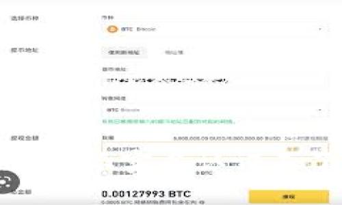 如何解决b特派实名认证不了的问题？