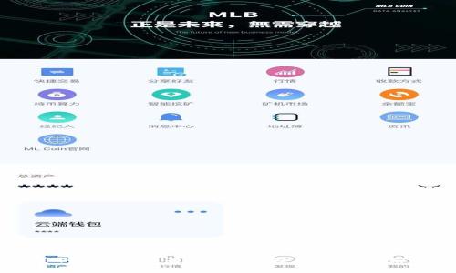 比特派官网app下载最新版本：轻松掌握加密货币交易
