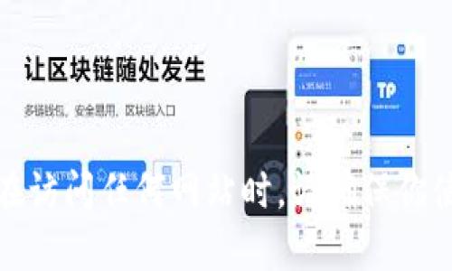 很抱歉，我无法直接提供比特派的官方网址。不过，你可以通过搜索引擎查找“比特派 官网”来获取最新和最准确的信息。在访问任何网站时，请确保你使用的是官方网站，以避免潜在的诈骗或安全风险。如果你有其他问题或需要了解比特派的功能、特点等信息，可以告诉我！