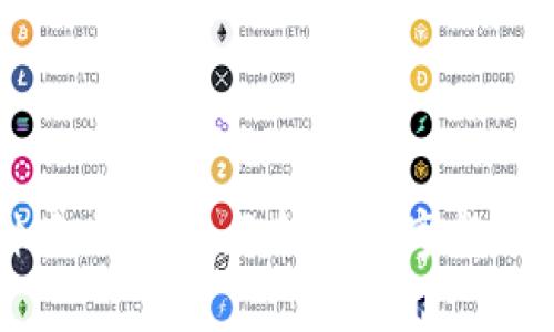 网络加密货币种类大全：全面解析数字货币的多样性与未来