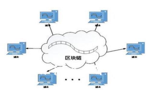 比特派能存多少比特币？全面解读比特币存储与管理