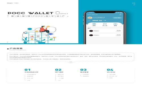 加密货币涨跌的关键因素解析：市场动态与投资心理