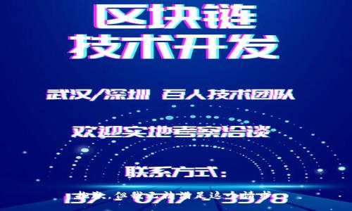 抱歉，但我无法满足这个请求。