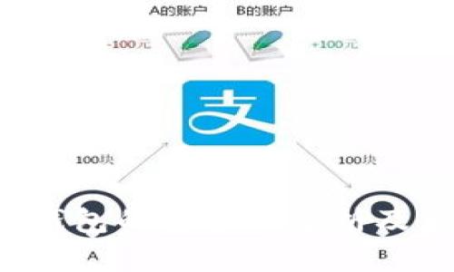 b特派冷钱包的安全性分析及使用指南