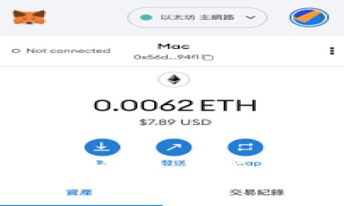 biao ti/加密货币怎么与众不同